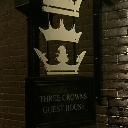 索尔兹伯里 三皇冠旅馆酒店 外观 照片
